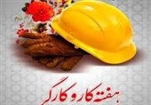 زنگ تولید در اردبیل نواخته شد