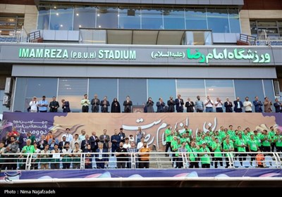 مسابقات بین المللی دو و میدانی جام امام رضا (ع) در مشهد