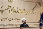 فعالیت 1600 طلبه خواهر در استان اردبیل