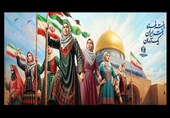 دختر غزه پرچمدار مقاومت است و دختر ایران حامی او
