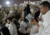 رونمایی از کتاب هوشمند مناسک حج