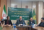 اجرای 470 برنامه متنوع کانون‌های رضوی همدان در دهه کرامت