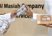 صدور بیش از 150 هزار کارت نوسوک برای زائران حج