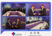 آغاز به کار هیأتمدیره جدید بیمه ملت/ سرپرست جدید معرفی شد