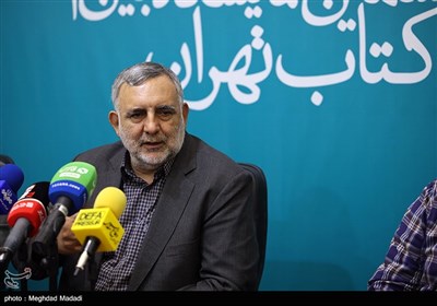 اسلامي،فرهنگي،ايران،هفته،كتاب،جمهوري