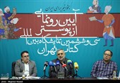 حضور بیش از 2 هزار ناشر در نمایشگاه سی و ششم