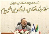 آمادهسازی 100 هزار مترمربع فضا برای کارگوی فرودگاه پیام