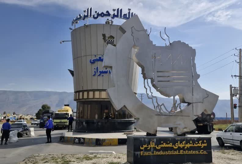 خاموشیهای مکرر تولید در شهرک صنعتی شیراز را فلج میکند خاموشیهای مکرر تولید در شهرک صنعتی شیراز را فلج میکند