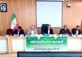 پرداخت 425 میلیارد تومان در قالب کالا برگ