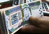 قیمت ریال عربستان و شرایط دریافت ارز حجاج