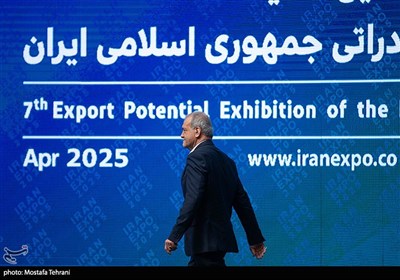 حضور مسعود پزشکیان، رییس جمهور