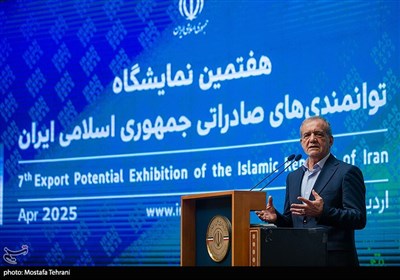 حضور مسعود پزشکیان، رییس جمهور