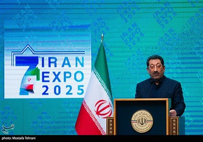 افتتاحیه نمایشگاه توانمندی‌های صادراتی ایران (ایران اکسپو) 