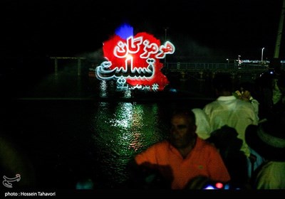 سوگواری ساکنین کیش برای جان‌باختگان حادثه بندر عباس