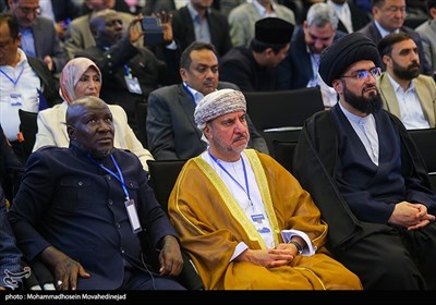 نخستین اجلاس بین‌المللی حقوق بشر