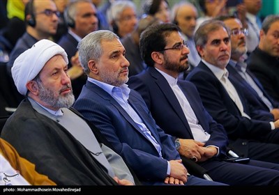 نخستین اجلاس بین‌المللی حقوق بشر