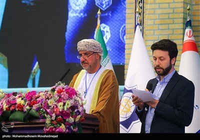 نخستین اجلاس بین‌المللی حقوق بشر