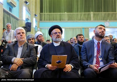 نخستین اجلاس بین‌المللی حقوق بشر