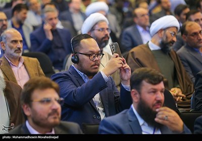 نخستین اجلاس بین‌المللی حقوق بشر