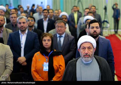 نخستین اجلاس بین‌المللی حقوق بشر