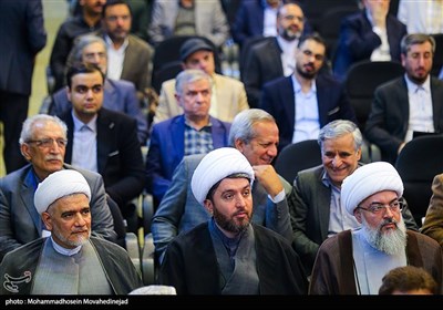 نخستین اجلاس بین‌المللی حقوق بشر