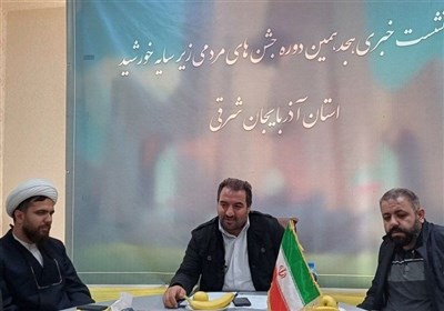 آذربایجانشرقی میزبان 800 برنامه رضوی "زیر سایه خورشید"