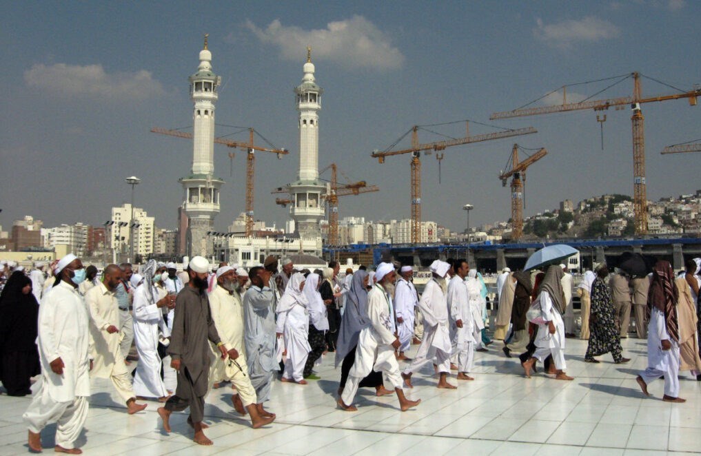 حج 1404 , 