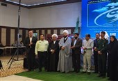 تالاب صورتی مهارلو و ظرفیتهای مغفول مانده سروستان