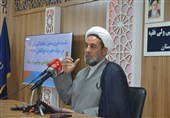 اجرای 300 برنامه طی هفته عقیدتی سیاسی در لرستان