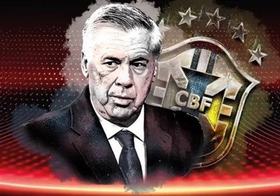 برزيل،فوتبال،تيم،جهان،آنچلوتي