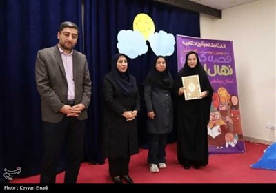 معرفی برگزیدگان جشنواره قصه گویی &#171;نهال امید&#187; در بوشهر