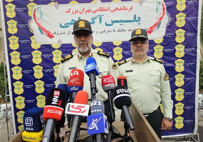 سرقتي،پليس،سارقان،دستگير،پايتخت،كشف،محمديان،اموال