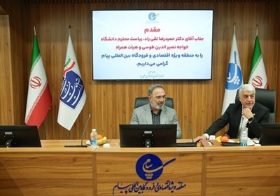 پيام،منطقه،دانشگاه،صنعتي،پرديس،فناوري،علمي،نصيرالدين،طوسي،خواجه