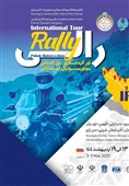 رالی تور موتورسواران لهستانی برگزار میشود