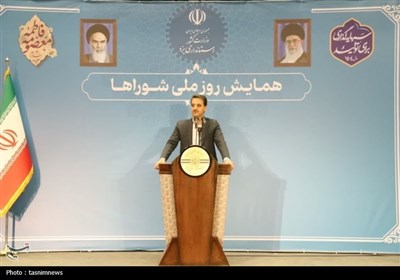 همایش روز ملی شوراها در یزد