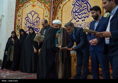 شادپیمایی دختران احمدی در شیراز برگزار شد