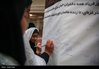 شادپیمایی دختران احمدی در شیراز برگزار شد
