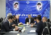 خاموشیهای برنامه ریزی شده برای استان البرز در راه است