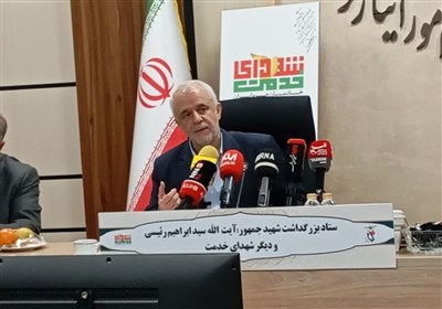 بنياد،ايثارگران،امور،جامعه،رئيس،خدمت،شهيد،خودرو،هدف،نظام،اشا ...