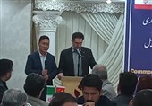 نشست مشترک هیئت اقتصادی و تجاری چین و اردبیل برگزار شد