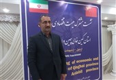 مجوز 12 طرح سرمایهگذاری در اردبیل صادر شد