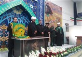 عشقورزی سپاهیان خراسان جنوبی به پرچم شمسالشموس
