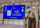 برگزاری جشن دهه کرامت در ستاد پلیس خراسان جنوبی
