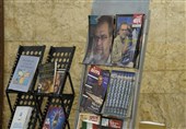همایش ملی آقای نادر برگزار شد