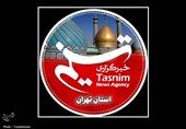 لوگوی جدید تسنیم تهران مزین به گنبد حضرت عبدالعظیم(ع)