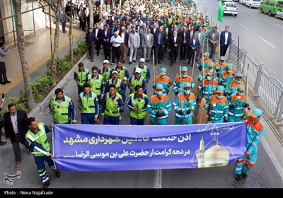 آیین اذن خدمت نیروهای خدمات شهردای مشهد