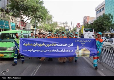 آیین اذن خدمت نیروهای خدمات شهردای مشهد