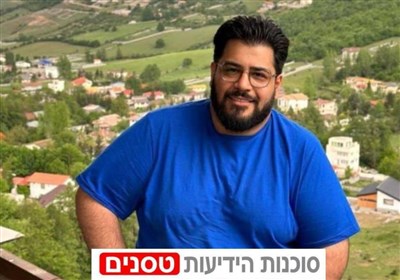 מוחסן לנגרנשין, מרגל בכיר במוסד, הוצא להורג