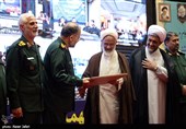 همایش سراسری حفظ انسجام