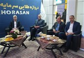 خراسان جنوبی از مقاصد اصلی سرمایه‌گذاران افغانستانی است